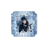 [Preorder 90 days] Rebirth (2026) Official Merch - Yan Xun Character Merch Items