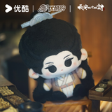 [Preorder 90 days] The Vendetta of An (2025) x Youku Official Merch - Cheng Yi (Xie Huai'an) Zhizhi Dun'er Plush Display Figure 13 cm