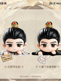 [Preorder 180 days] A Dream Within a Dream x WUSTYLE 1st Anniversary Official Merch - Liu Yuning (Nan Heng / Li Shi Liu / Nan Feng) Character Prone Position Moe Grain Blind Box