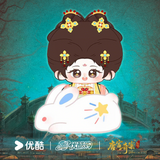 [Preorder 120 days] Unveil: Jadewind (2026) Youku Official Merch -  Bai Lu (Li Pei Yi) Celestial Rabbit Plush Doll