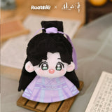 The Journey of Legend (2025) x RUA Dolls Official Merch - Cheng Yi (Xiao Qiu Shui / Li Chen Zhou / Xiao Ming Ming) 10 cm / 20 cm Plush Doll