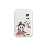 [Preorder 45 days] Zhan Zhao Adventures (2026) x WUSTYLE Official Merch - Yang Yang / Zhang Ruo Nan / Alen Fang Character Magnetic Card Holder