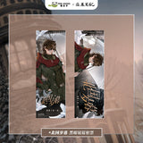 [Daomu Biji] Adventure behind the Bronze Door (2024) Merch - Northern Twilight Series Badge/Ticket Stub/Standees [Moe Goods x Tencent Official]