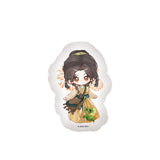[PREORDER 60 days] The Unclouded Soul x PINPIN PLANET Official Merch - Hou Minghao (Hong Ye) / Tan Songyun (Xiao Yao) Character Cushions