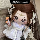 [Preorder Ships from September 2026] Veil of Shadows (2026) x RUA Dolls Official Merch - Liu Yu (Tian Di) Character Plush Doll 20 cm - CPOP UNIVERSE Chinese Drama Merch Store