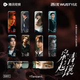 [PREORDER] Love on the Turquoise Land (2025) x WUSTYLE Official Merch - Chen Xingxu (Yan Tuo) Drama Stills Long Character Badge Blind Pack