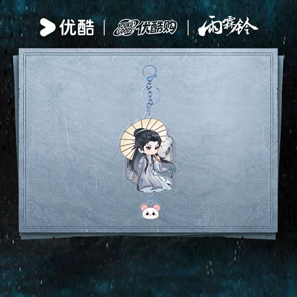 NCT チソン　bts  ハイキュー　ナルト　Man オーダー Preorder 60 days] Zhan Zhao Adventures (2026) x PINPIN Planet
