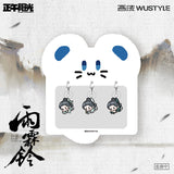 [Preorder 45 days] Zhan Zhao Adventures (2026) x WUSTYLE Official Merch - Yang Yang / Zhang Ruo Nan / Alen Fang Character Mini Umbrella Pendant Set