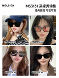 [In Stock] Zhang Linghe x MOLSION Cube Series Square Frame Sunglasses MS3131 + Merch Gift Set - CPOP UNIVERSE Chinese Drama Merch Store