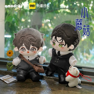 Little Mushroom / Wrong But Still Right Manhua Merch - Plushies and Plush Keychains [omodoki OFFICIAL] - CPOP UNIVERSE Chinese Drama Merch Store