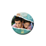 Fight for Love (2025) Official Merch - Ryan Ding Yuxi (Wei Yun) / Victoria Song (Chu Yu) Couple Badge (preorder)