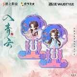 Love in the Clouds (2025) x WUSTYLE Official Merch - Lu Yi Xiao (Ming Yi) Laser Ornament Standee (preorder)