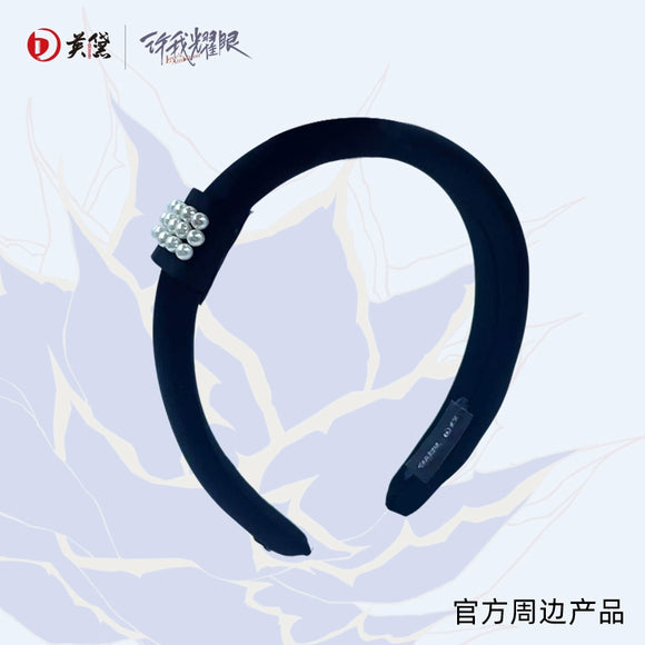 Love's Ambition (2025) Official Merch - Zhao Lusi (Xu Yan) Pearl Hair Band / Head Band