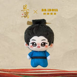 [Preorder 90 days] Mo Li Official Merch -  Cai Zheng Jie (Mo Jingli) Starfish Body Plush Doll 10 cm
