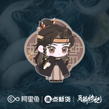 [Preorder 90 days] Veil of Shadows (2026) x FEO Official Merch Items (Luwuyi/Ji Ling/Wu Shiguang/Wu Wangyan)