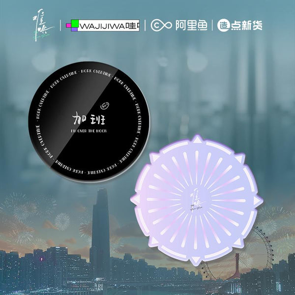 O1CN017boj4e1Uh2D6ragqu__22119