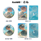 ABO Desire x RUA Official Merch - [Hua Yong / Sheng Shao You / Shen Wen Liang / Gao Tu] SERIES ONE Character Items (preorder)