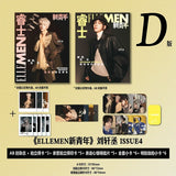 [PREORDER] Liu Xuan Cheng / Zhan Xuan Official Print Magazines [2025 Issues] ELLEMEN/F Magazine