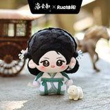[Preorder Ships End March 2027] Where the Mask Ends (2026) Official Merch - Tian Xiwei (Wei Rao / Jun Dai) Character Plush Doll + Outfit Set [10 cm / 20 cm]