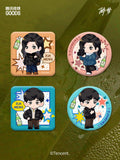 [Preorder 45 days] Dream (2026) Official Merch - Liu Shishi (Shen Yue Shui) / Hu Xianxu (Gao Xuelin) Illustrated Merch Collection | Decision Coin / Bottle Opener Keychain / ID Card Holder / Smartphone Grip
