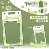 [Fan-made] Milk Carton Doll Display Bag (for AYOR Toys ShyShy Rabbit) - CPOP UNIVERSE Chinese Drama Merch Store