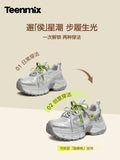 [Limited Pre-order] Hou Minghao x Teenmix Starlight Chunky Dad Sneakers | Hou Minghao Designed Platform Casual Sports Shoes [+limited HMH benefits]