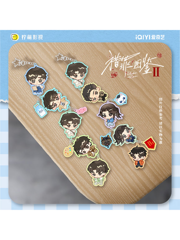 Under the Skin Season 2 (2024) Official Merch - Tan Jianci (Shen Yi) Chibi Character Acrylic Bracelet Keychain