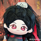 Legend of the Female General (2025) x WUSTYLE Official Merch - He Yan 10 cm Starfish Plush Doll Pendant Set (Preorder)