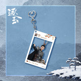 [Preorder 45 days] Pursuit of Jade (2026) Tencent Official Merch - Zhang Linghe (Xie Zheng) Polaroid Style Pendant - CPOP UNIVERSE Chinese Drama Merch Store