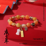 Joy of Life (Season 2) Merch - Character Gemstone Bracelets [Tencent Official]