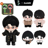 [Preorder Ships End Nov] Archives: The Nanyang Mystery (2026) x RUA Dolls Official Merch - Zhang Xincheng (Zhang Haiyan / Zhang Hailou) Plush Doll + Clothes (10 cm / 20 cm0