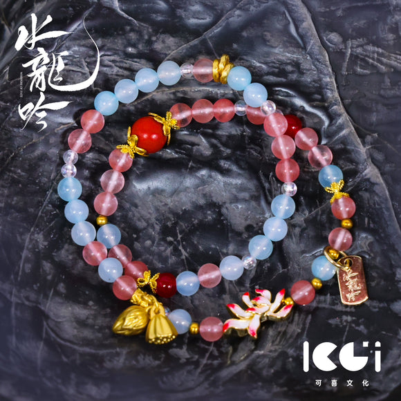 Whispers of Fate x KOOCI Official Merch - Luo Yunxi (Tang Lici) Character Double Bracelet (preorder)