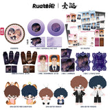 ABO Desire x RUA Official Merch - [Hua Yong / Sheng Shao You / Shen Wen Liang / Gao Tu] 18 cm Plush Doll / Plush Pendant SERIES ONE (preorder)