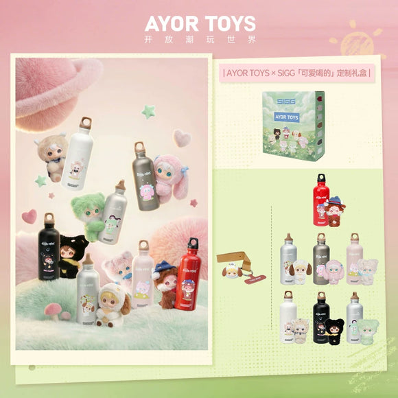 In stock] AYOR TOYS x ShyShy Rabbit x SIGG Official Collab - Cute