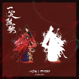 Fated Hearts (2025) x PINPIN PLANET Official Merch - Li Qin (Fu Yi Xiao) Acrylic Standee / Art Board Print