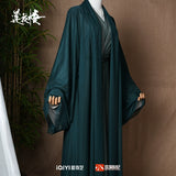 Mysterious Lotus Casebook Merch - Li Xiangyi Collector's Drama Prop EMERALD Ver. Costume Robes Gift Box [Official]