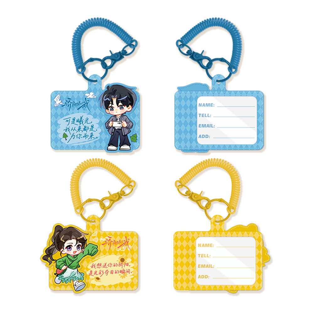 Hippopprincess ヒポプリ MagSafe トレカ ソヨン 윤서영 Aespa 