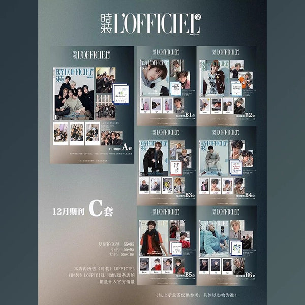 In stock] SMTR25 Official Merch - L'Officiel Print Magazine 2025