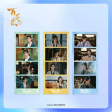 [Preorder 45 days] Blossoms of Power (2026) x San Zhan Goods Official Merch - He Yu (Xiao Hua Yong) Life in Four Frames Drama Stills Set