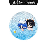[Preorder 90 days] Blue Lips (2026) Official Merch - Wei Linyu (Teng Mo) / Lan Shaoyun (Wu Shixian) 10 cm Nunu Animal-Body Plush / Shot Cup / Coaster Collection