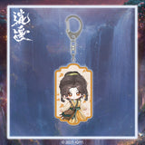 [PREORDER] The Unclouded Soul x FEO Official Merch - Tan Song Yun (Xiao Yao / Princess Ning'an) Character-Themed Collectibles