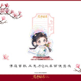 [Preorder 30 days] The Road to Splendor (2026) Official Merch - Deng Enxi (Fu Tingyun) Character Illustrated Acrylic Goods