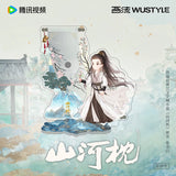 Fight for Love (2025) Official Merch - Ryan Ding Yuxi (Wei Yun) / Victoria Song (Chu Yu) Character Acrylic Badge Standee (preorder)