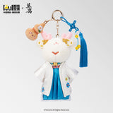 [Preorder 15 days] The First Jasmine (2026) x WDYO Official Merch - Bai Lu (Ye Li) Peanut Deer Plush Doll / Keychain (with Matching Gourd Charm Benefit)