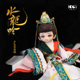 [Limited Restocks; Ships within 10 days] Whispers of Fate (2025) Official Merch - Luo Yunxi (Tang Lici) OB11 Articulated Doll
