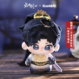 [In stock] Sword and Beloved x RUA Dolls Official Merch - Cheng Yi (Wang Quan Fugui) Character Plush Doll - CPOP UNIVERSE Chinese Drama Merch Store