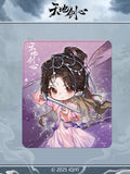 Sword and Beloved Official Merch - Cheng Yi (Wang Quan Fugui) / Li Yi Tong (Qing Tong) Character Mouse Pad (preorder)