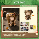[In stock] Tian Xuning Official Merch - AYOR TOYS X Bad Kippo 400% Rebellious Spirit Plush Doll 30 cm [+limited TXN photo card benefit]