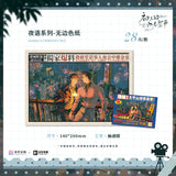 [Preorder 60 days] Sammy's Children's Day (2026) - He Chusan & Xia Liuyi Illustrated Badge / Acrylic Standee / Photo Card Set