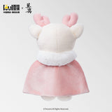 [Preorder 15 days] The First Jasmine (2026) x WDYO Official Merch - Bai Lu (Ye Li) Peanut Deer Plush Doll / Keychain (with Matching Gourd Charm Benefit)